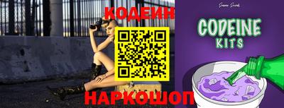 гидра Бугуруслан