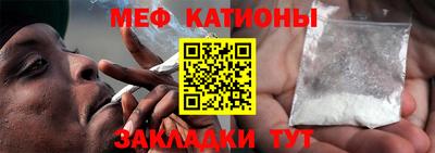 метадон Будённовск