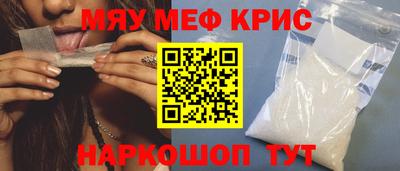 метадон Будённовск