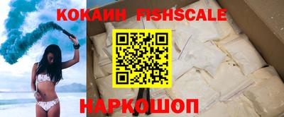 гидра Бугуруслан