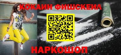 гидра Бугуруслан
