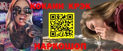метадон Будённовск