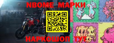 метадон Будённовск