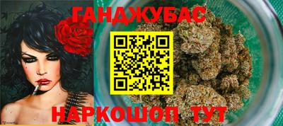 метадон Будённовск