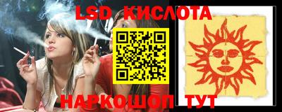 метадон Будённовск
