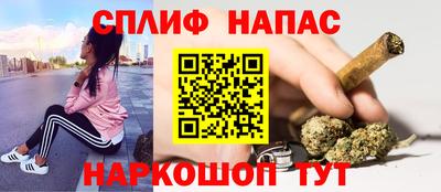 метадон Будённовск