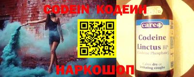 гидра Бугуруслан