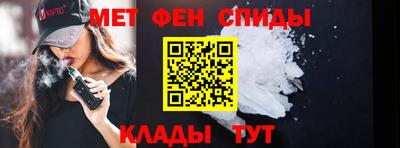 гидра Бугуруслан
