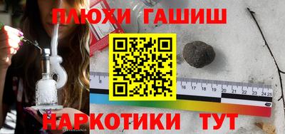 метадон Будённовск