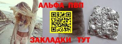 метадон Будённовск