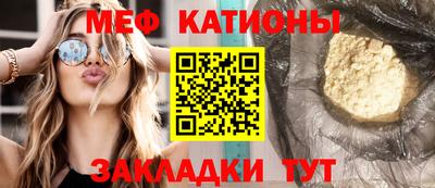 синтетический гашиш Бузулук
