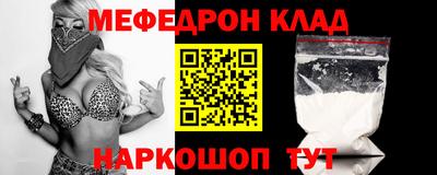 метадон Будённовск